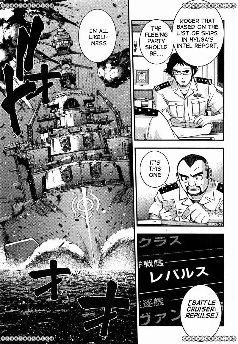 Aoki Hagane no Arpeggio Chapter 47 5